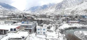 हिमाली क्षेत्रमा हल्का हिमपातको सम्भावना