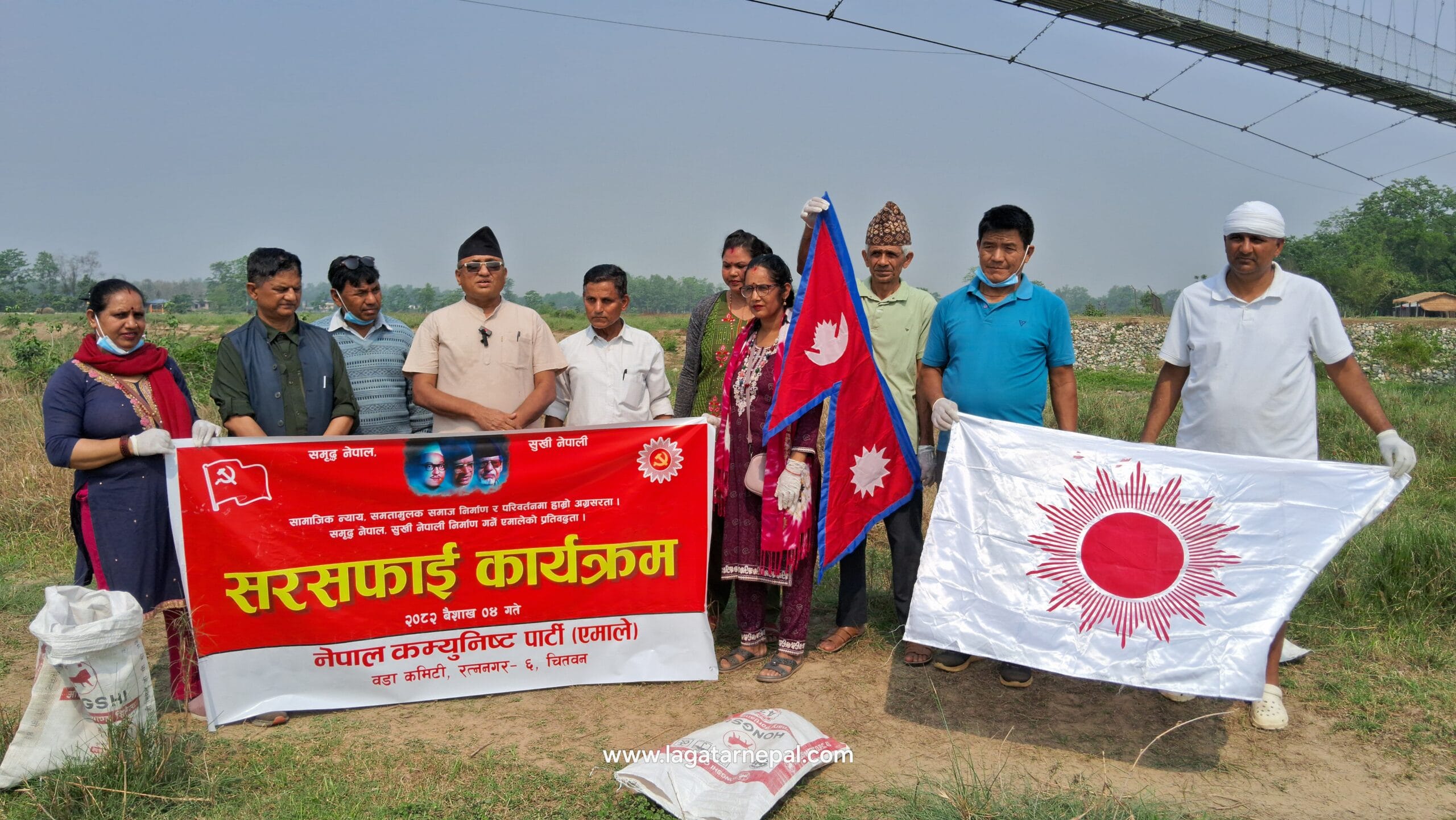 ३०औं वन्यजन्तु सप्ताह : बुढ़ीराप्ती नदी सरसफाईमा एमालेको साथ