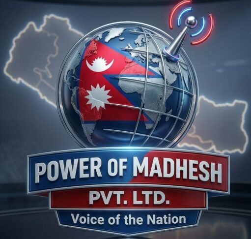 Nepal top Online News Portals -Power Of Madhesh