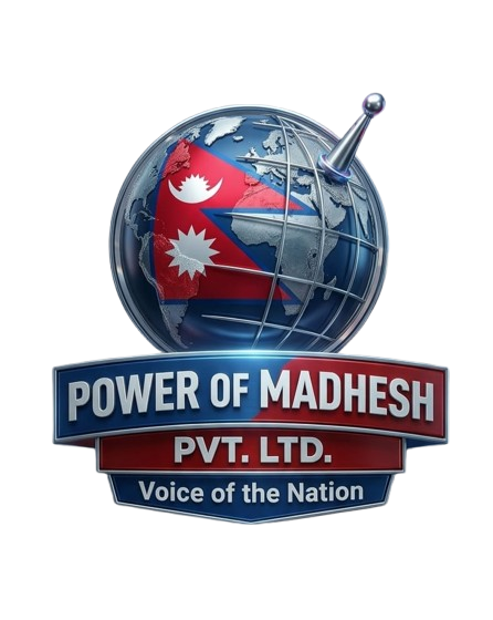 पावर अफ मधेश